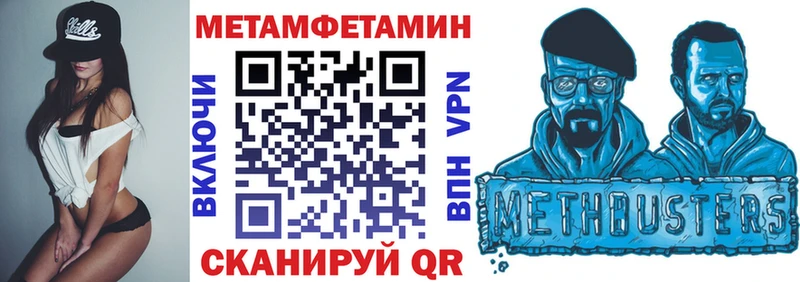 магазин продажи наркотиков  Певек  АМФ 97% 