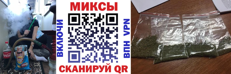БУТИРАТ BDO 33%  Певек 