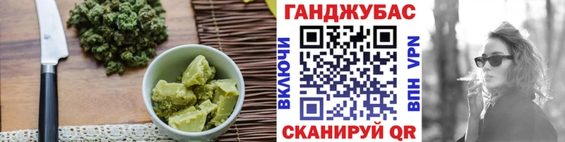 Canna-Cookies конопля  наркота  Певек 