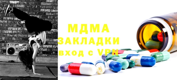 наркотики Баксан