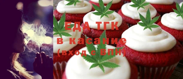 наркотики Баксан