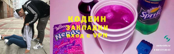 наркотики Баксан