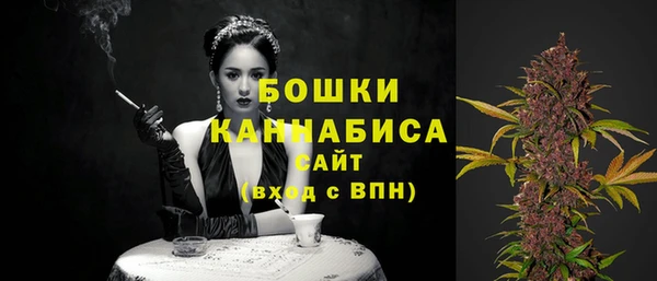 наркотики Баксан