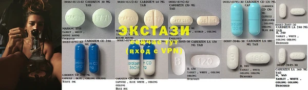 Альфа ПВП Балахна
