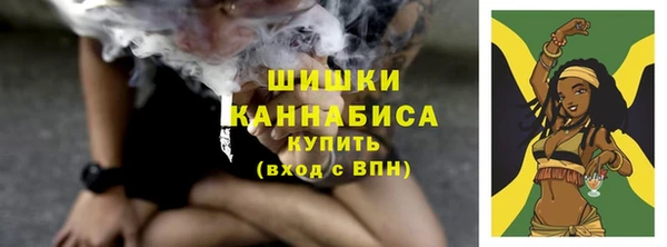 наркотики Баксан