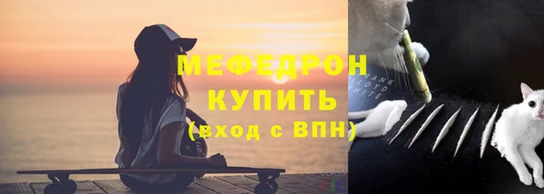 наркотики Баксан