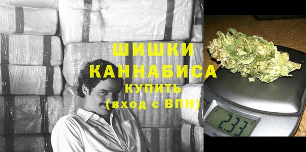 наркотики Баксан