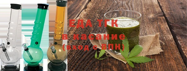 марихуана Аркадак