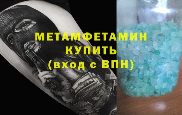 наркотики Баксан