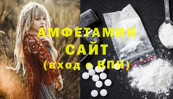 наркотики Баксан