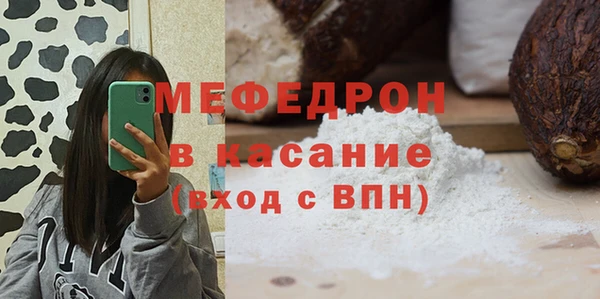наркотики Баксан