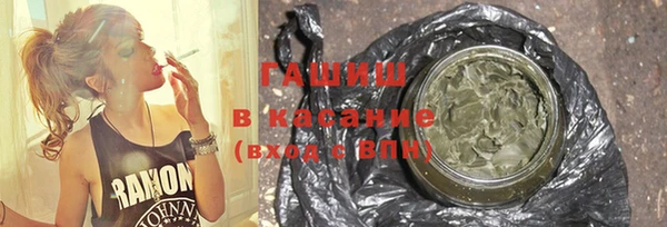 наркотики Баксан