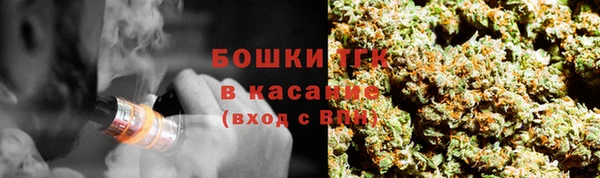 наркотики Баксан