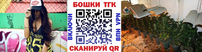 Марихуана White Widow где можно купить наркотик Певек